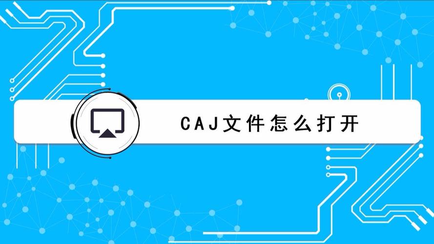 如何打开FUG文件？ - BIM,Reivt中文网