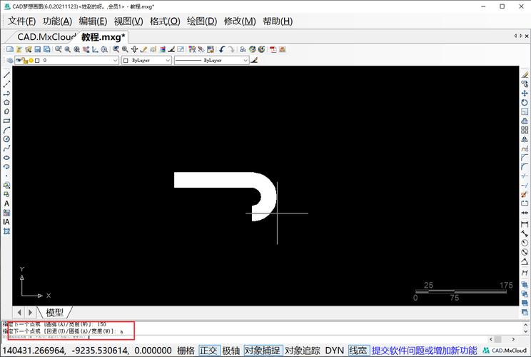 如何绘制箭头形状在CAD2021中 - BIM,Reivt中文网