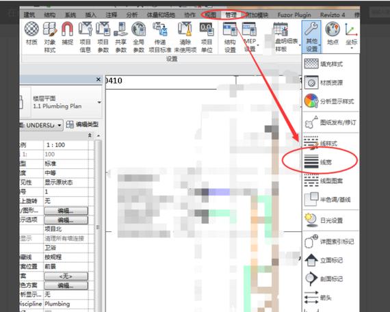 如何调整Revit软件中线条的粗细 - BIM,Reivt中文网