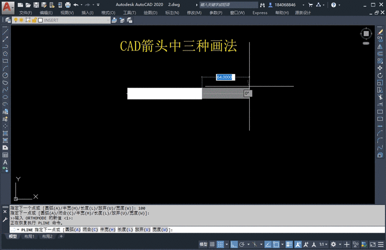 如何绘制CAD中的箭头 - BIM,Reivt中文网