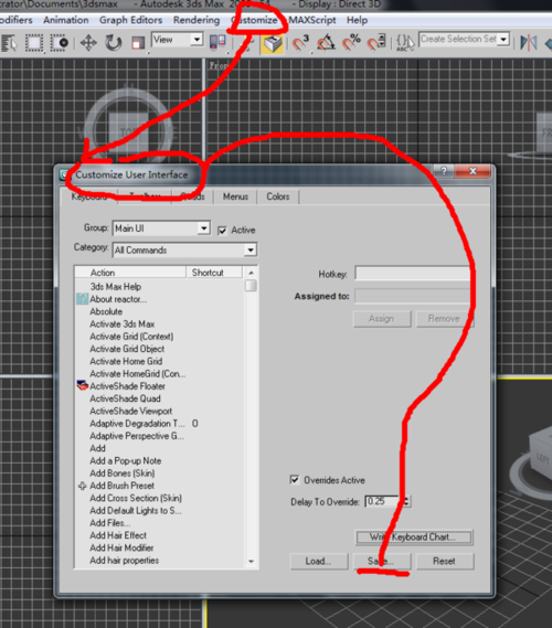 快捷键在3dmax中无法连接 - BIM,Reivt中文网