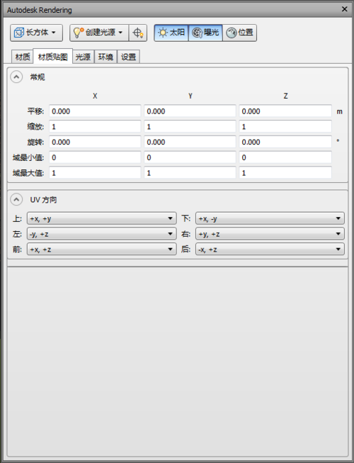 如何在Navisworks中查看坐标 - BIM,Reivt中文网