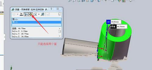 如何在SolidWorks中测量垂直距离 - BIM,Reivt中文网