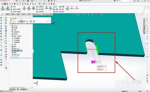 SW测量工具无法测量垂直距离 - BIM,Reivt中文网