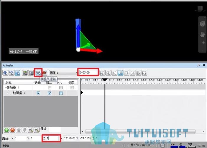 Navisworks的尺寸测量方法 - BIM,Reivt中文网