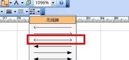 如何在Visio中进行距离测量 - BIM,Reivt中文网