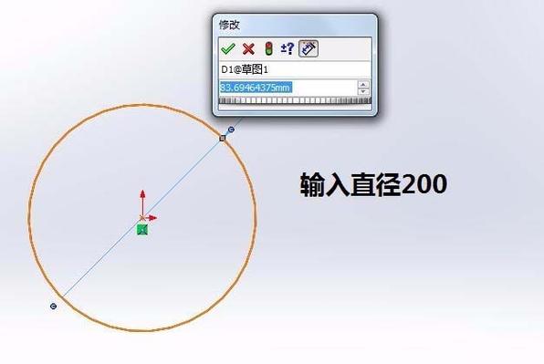 如何使用SW测量圆的直径 - BIM,Reivt中文网