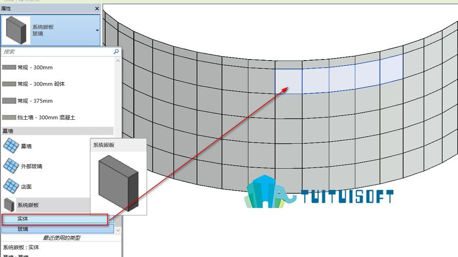 如何在Revit中制作弧形幕墙 - BIM,Reivt中文网