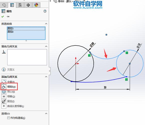 如何使用SW测量圆弧的半径 - BIM,Reivt中文网