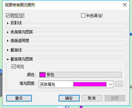 在Revit中墙的颜色不匹配 - BIM,Reivt中文网