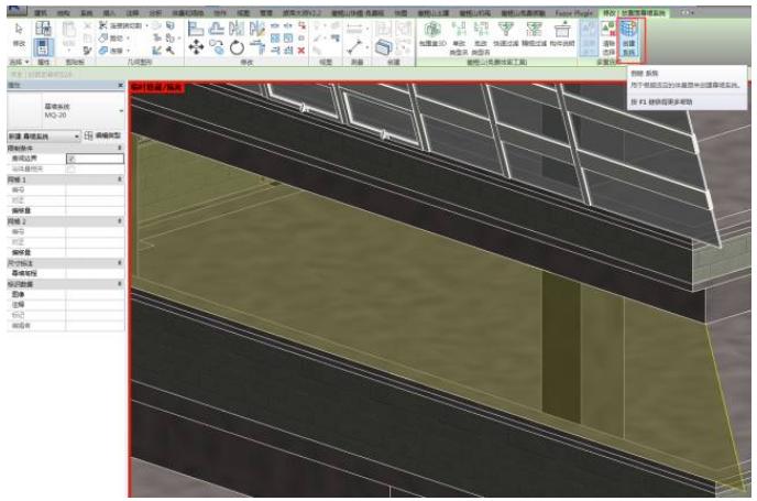 如何在Revit中正确绘制幕墙并实现可见效果 - BIM,Reivt中文网