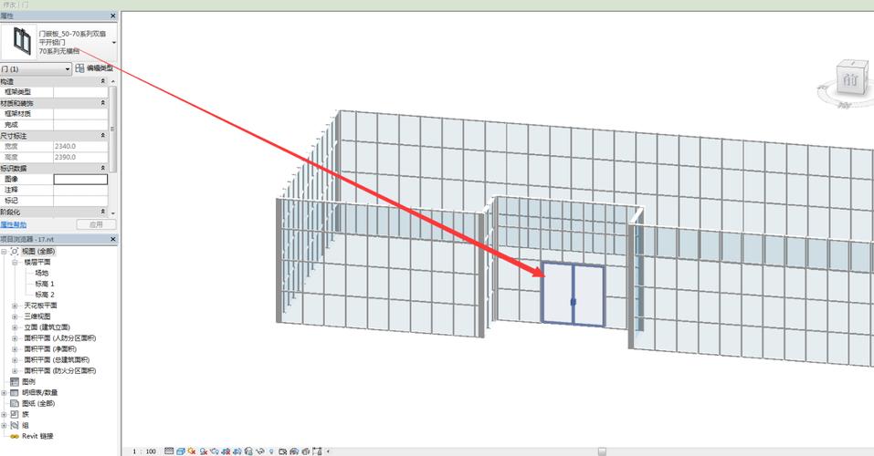 如何修改Revit中幕墙的颜色设置 - BIM,Reivt中文网