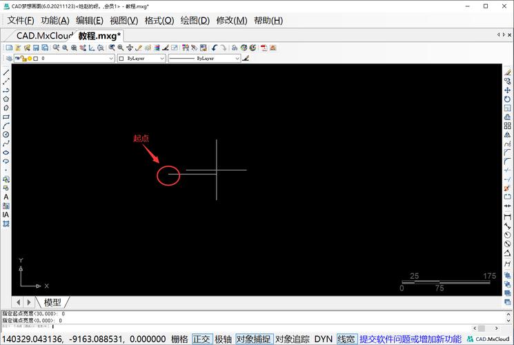 CAD2008的箭头标注功能 - BIM,Reivt中文网