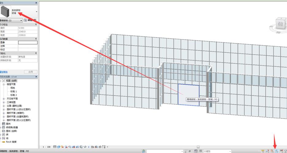 如何在Revit中放置幕墙？ - BIM,Reivt中文网