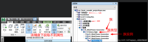 如何解决Navisworks无法显示模型的问题 - BIM,Reivt中文网