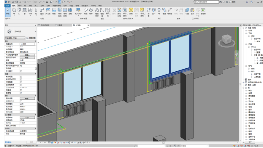 外墙颜色方向错误导致的Revit问题 - BIM,Reivt中文网