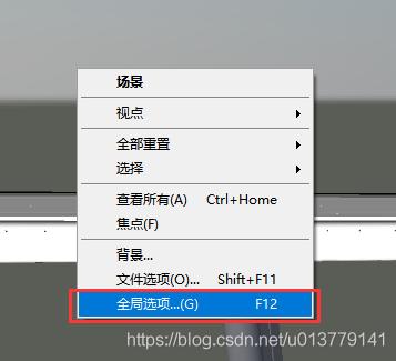 模型导入至Navisworks后无法展示 - BIM,Reivt中文网