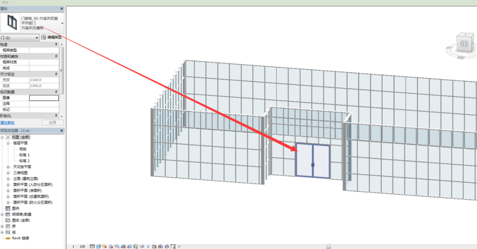 如何在Revit中设置玻璃门 - BIM,Reivt中文网