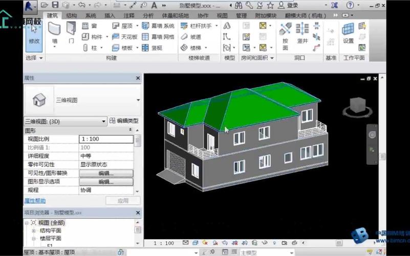 如何将Revit模型导入Navisworks - BIM,Reivt中文网