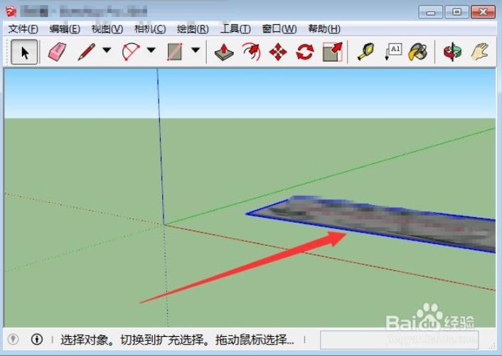 调整标题“导入lumiion时的su模型尺寸过大” - BIM,Reivt中文网