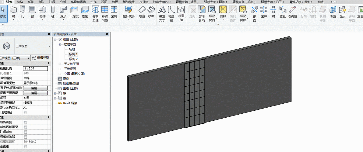 如何解决Revit软件中幕墙嵌入墙体不可见的问题 - BIM,Reivt中文网