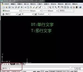 如何撰写CAD图纸的文字说明 - BIM,Reivt中文网