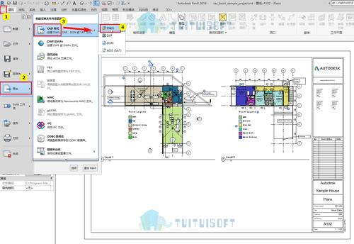 文件导入Revit - BIM,Reivt中文网