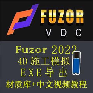 Fuzor中的人物控制器 - BIM,Reivt中文网