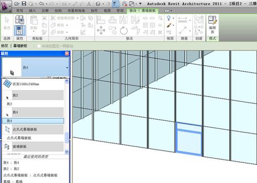 Revit幕墙门窗嵌入指南 - BIM,Reivt中文网