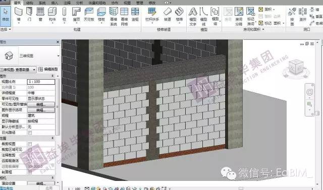 Revit砖墙布局图 - BIM,Reivt中文网