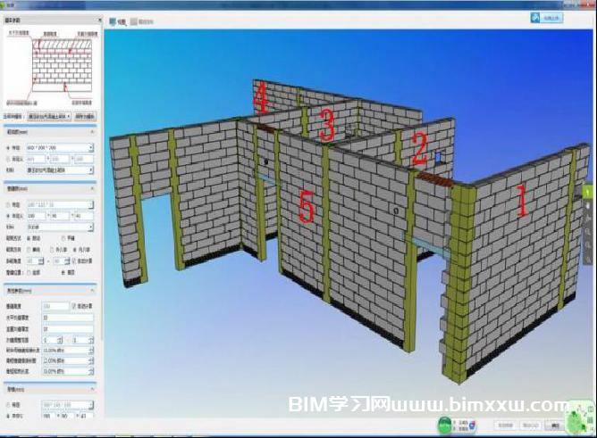 Revit三维砌筑排砖图教程探索 - BIM,Reivt中文网