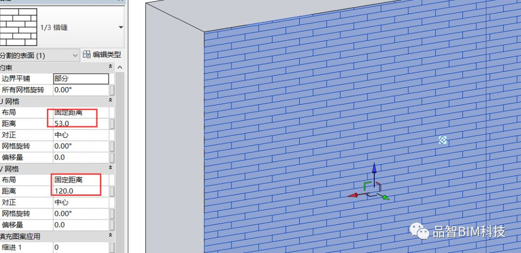 如何使用Revit绘制墙壁砖 - BIM,Reivt中文网