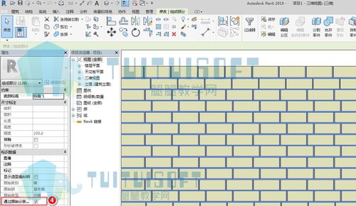 如何在Revit中制作墙面瓷砖 - BIM,Reivt中文网