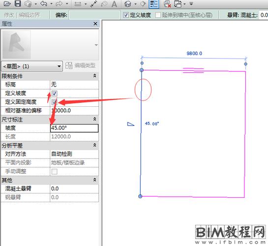 如何将Revit属性栏固定在右侧