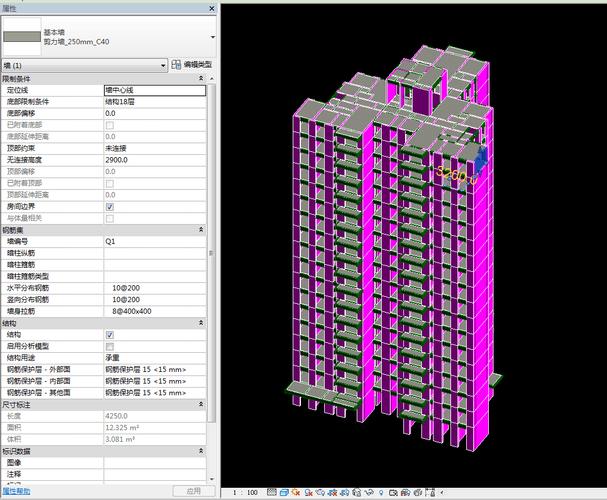 BIM5D清单界面工程量选项为空 - BIM,Reivt中文网