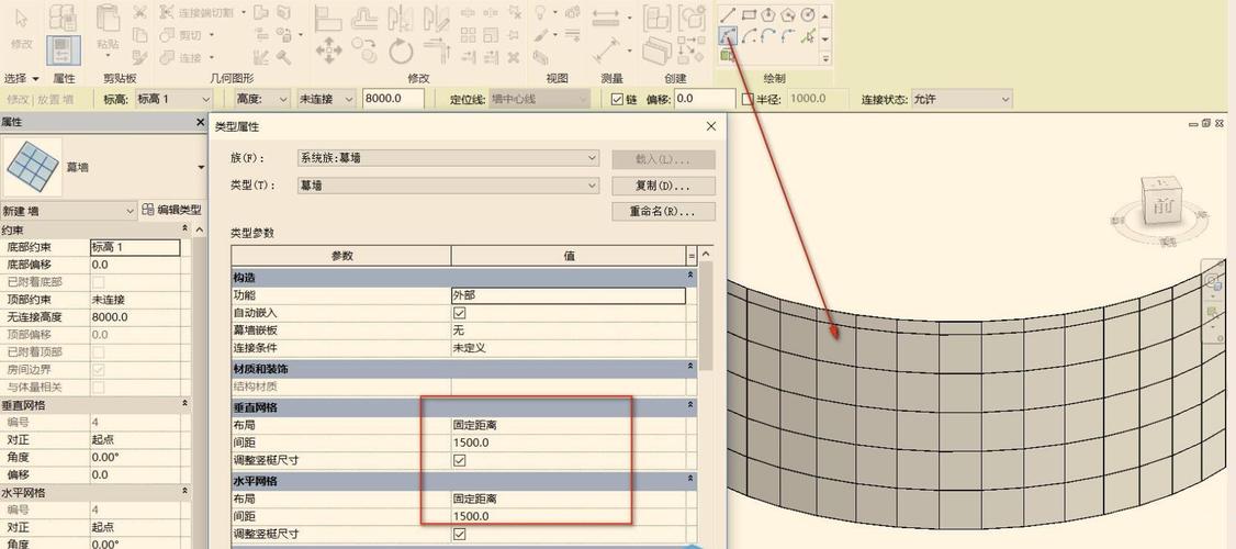 如何将Revit属性面板移动到左侧 - BIM,Reivt中文网