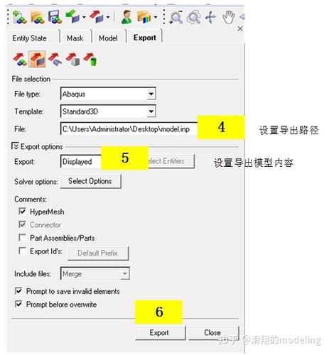 Fuzor教程 | 无法在fuzor中正确导入模型