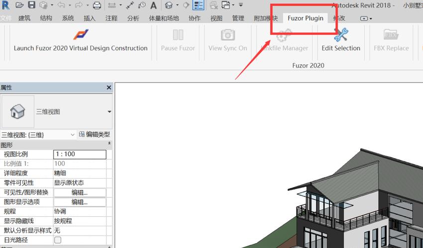 Fuzor无法完全显示模型 - BIM,Reivt中文网