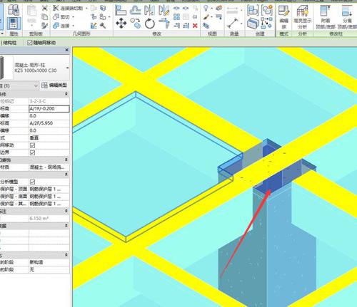 Revit梁和柱的连接方法 - BIM,Reivt中文网