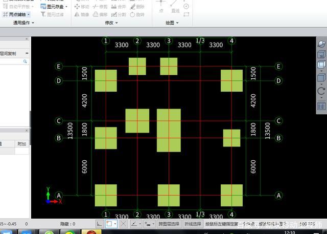 BIM5D教程 | 如何绘制广联达BIM土建算量独立基础图纸