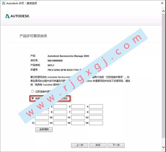 关闭图层的Navisworks快捷键 - BIM,Reivt中文网