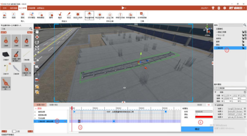 虚拟建筑施工：BIMFilm应用 - BIM,Reivt中文网