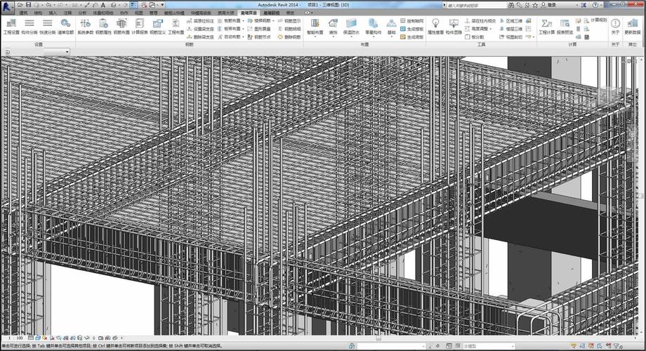 使用Revit制作构件 - BIM,Reivt中文网