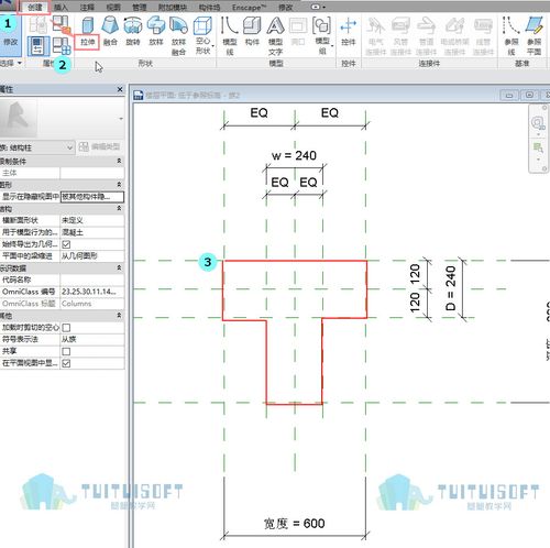 将Revit结构柱绘制到建筑平面中 - BIM,Reivt中文网