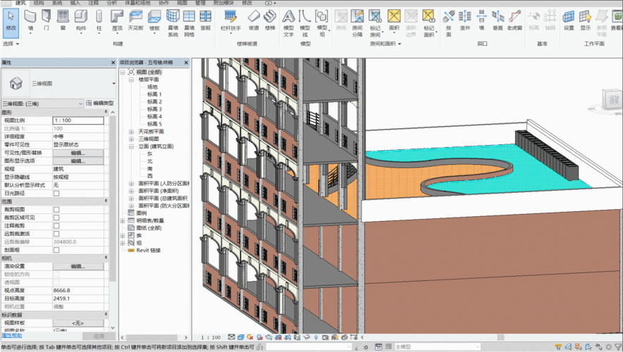 实现Revit建筑柱与墙体的无缝融合 - BIM,Reivt中文网