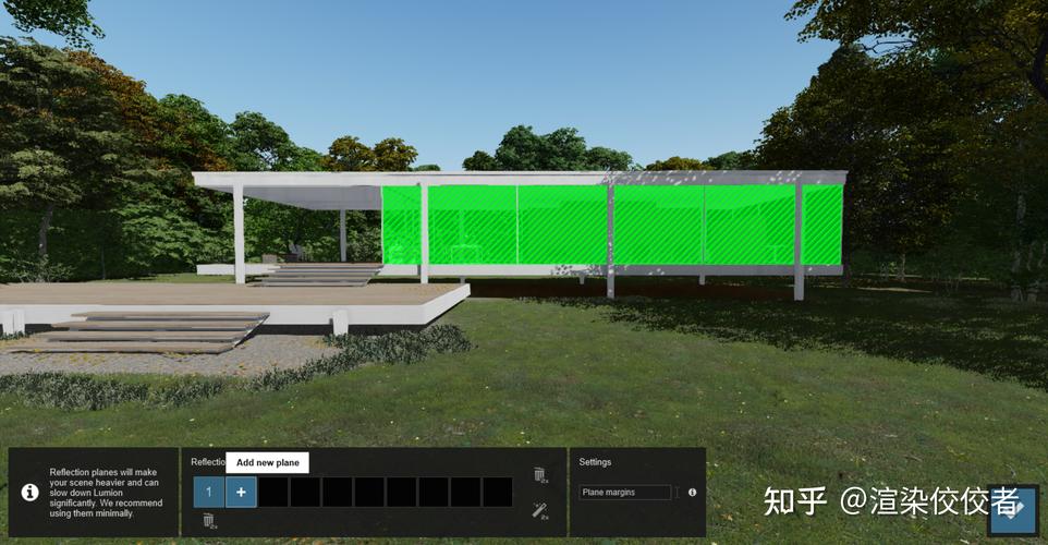 添加反射平面的Lumion功能 - BIM,Reivt中文网