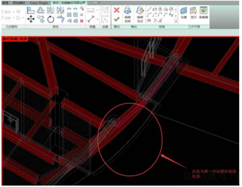 无法连接梁和柱子的revit问题 - BIM,Reivt中文网