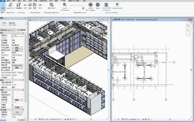 了解如何使用Revit软件，提升建筑设计效率 - BIM,Reivt中文网