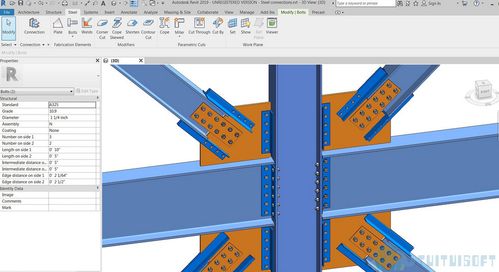 Revit软件使用的钢梁连接技术 - BIM,Reivt中文网