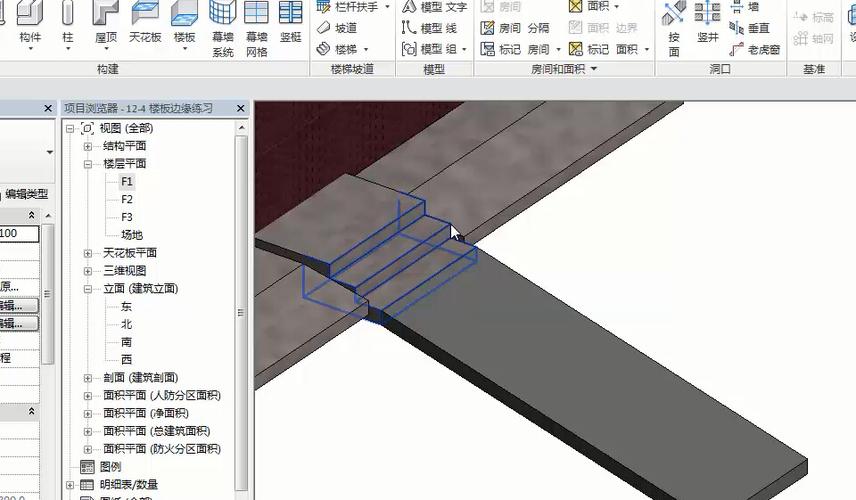 Revit的楼板与墙的连接方法 - BIM,Reivt中文网